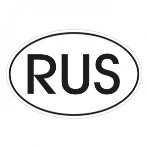 russisch